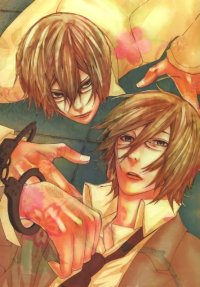 BUY NEW switch - 123992 Premium Anime Print Poster